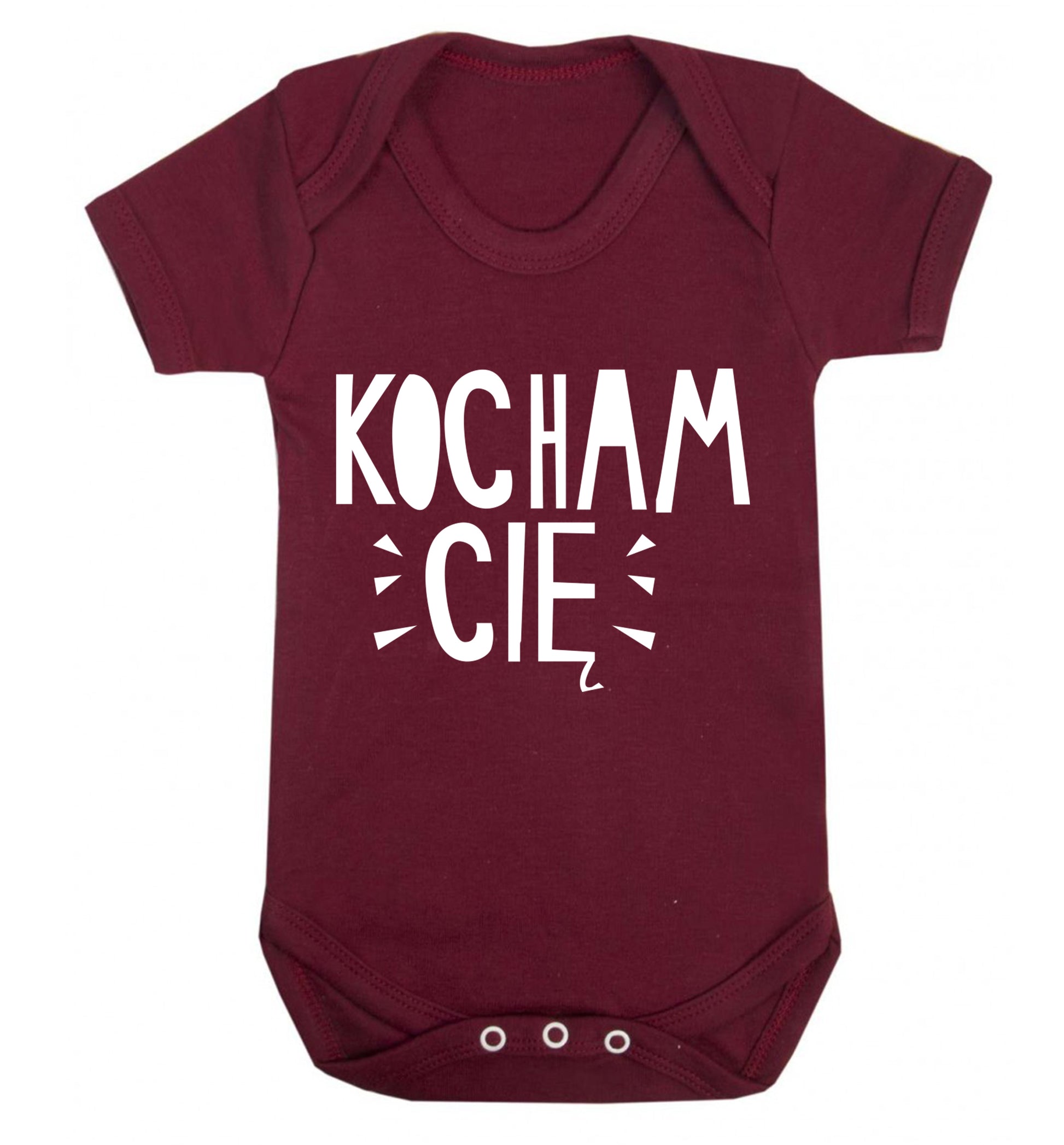Kocham ci_ - I love you Baby Vest maroon 18-24 months