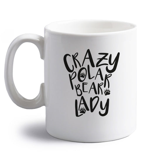 Crazy polar bear lady right handed white ceramic mug 