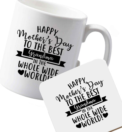 10 oz Ceramic mug and coaster Happy mother's day to the best step-mum in the world both sides