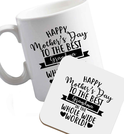 10 oz Happy mother's day to the best step-mum in the world ceramic mug and coaster set right handed
