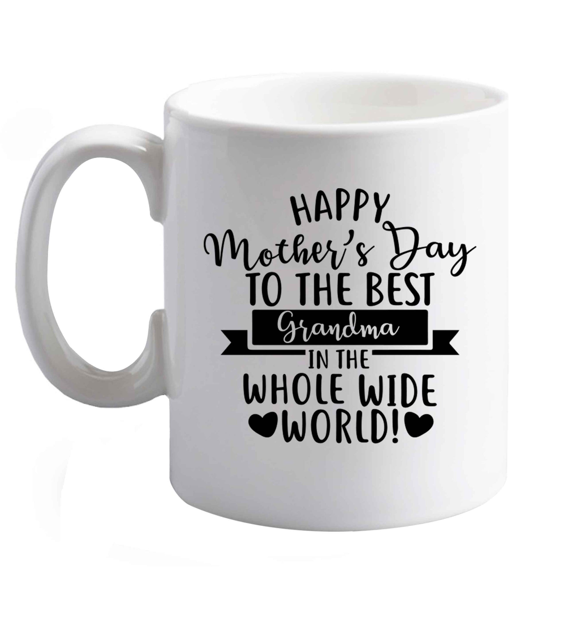 10 oz Happy mother's day to the best step-mum in the world ceramic mug right handed