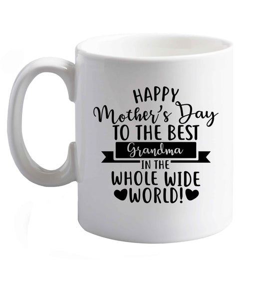 10 oz Happy mother's day to the best step-mum in the world ceramic mug right handed