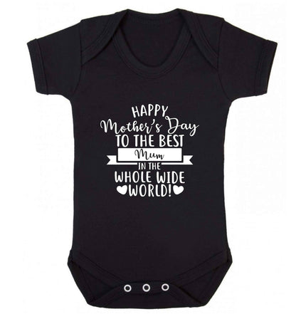 Happy mother's day to the best mum in the world baby vest black 18-24 months