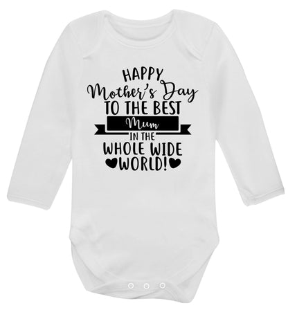 Happy Mother's Day to the best mum in the whole wide world! Baby Vest long sleeved white 6-12 months