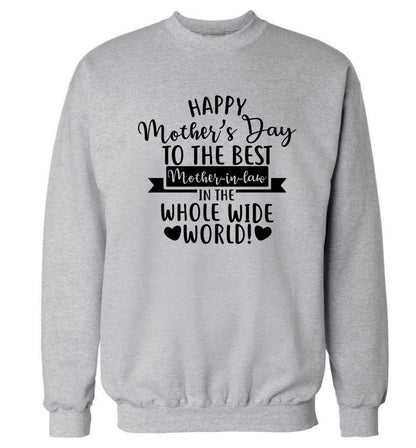 Happy mother's day to the best mother-in-law in the world Adult's unisex grey Sweater 2XL