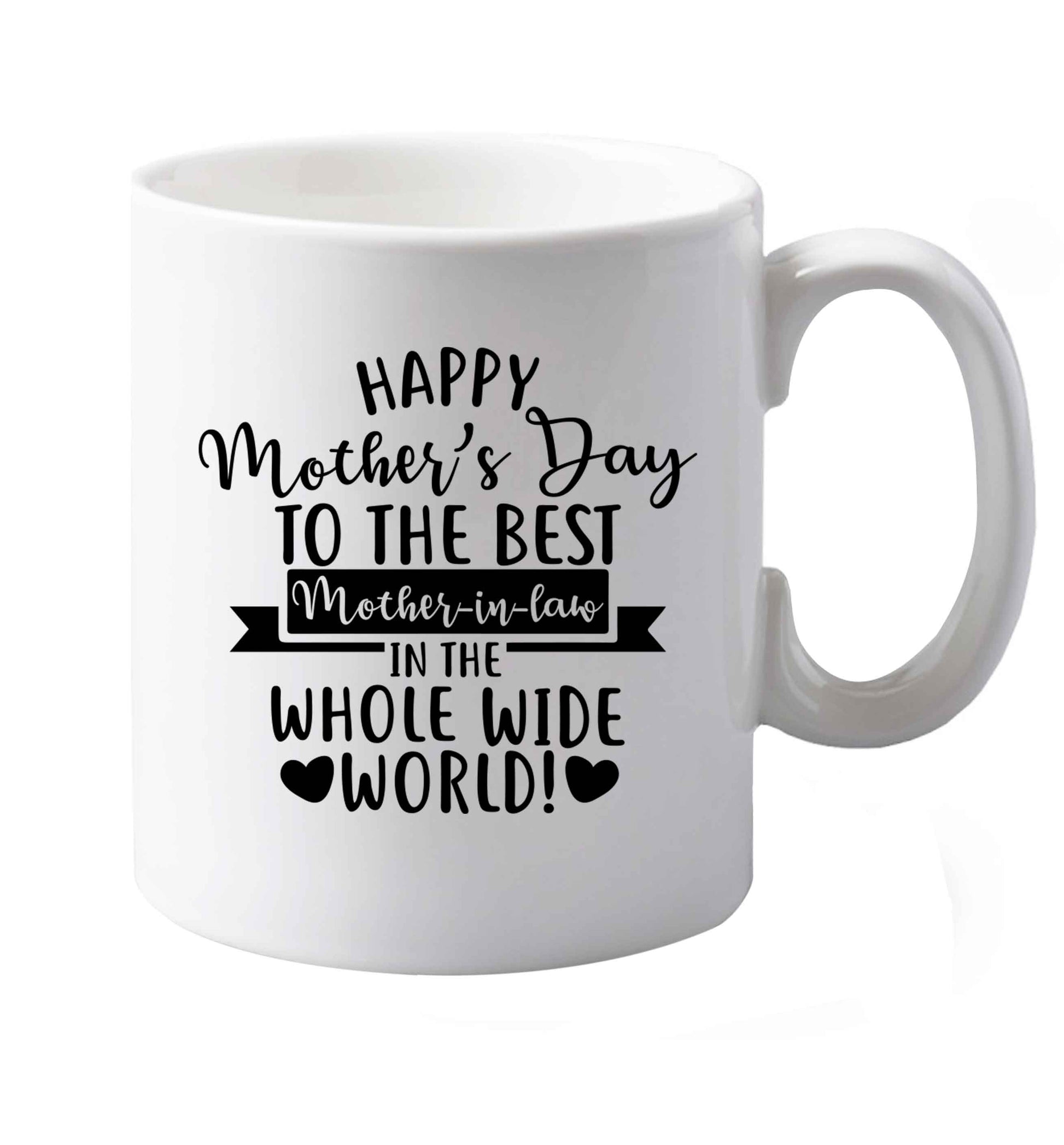 10 oz Happy mother's day to the best mother-in law in the world ceramic mug both sides