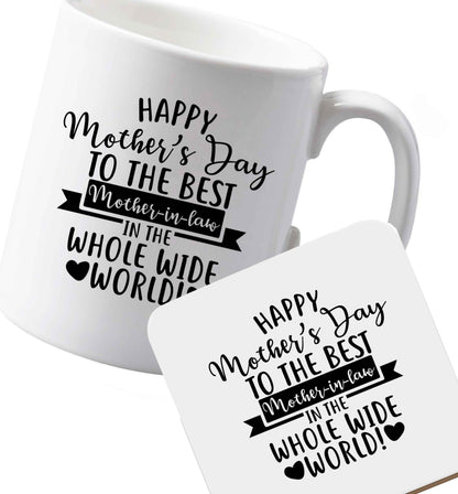 10 oz Ceramic mug and coaster Happy mother's day to the best mother-in law in the world both sides