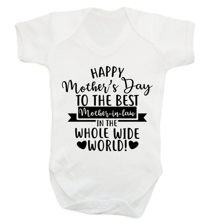 Happy mother's day to the best mother-in-law in the world Baby Vest white 18-24 months