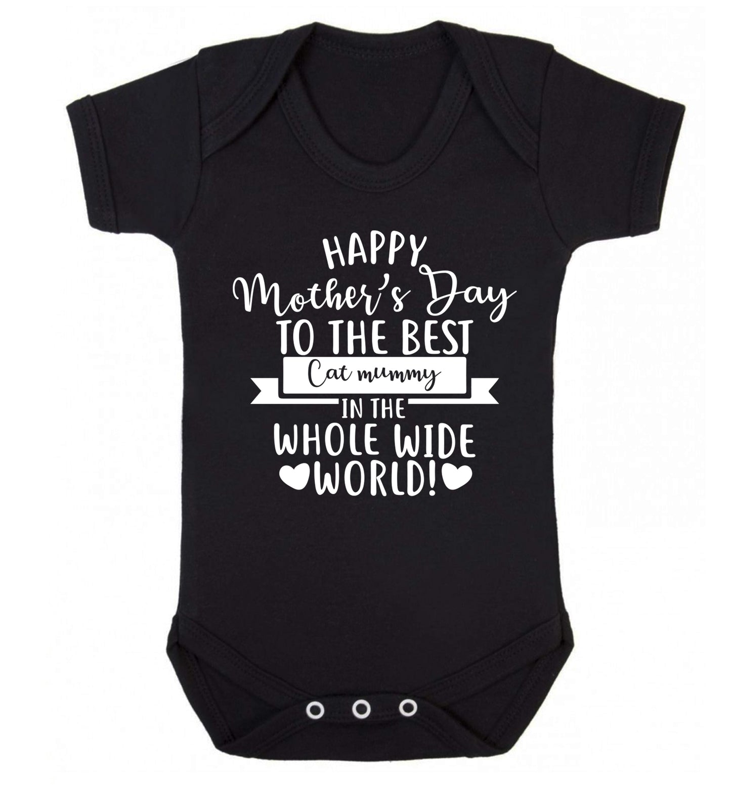 Happy mother's day to the best cat mummy in the world Baby Vest black 18-24 months