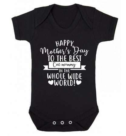 Happy mother's day to the best cat mummy in the world Baby Vest black 18-24 months
