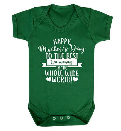 Happy mother's day to the best cat mummy in the world Baby Vest green 18-24 months