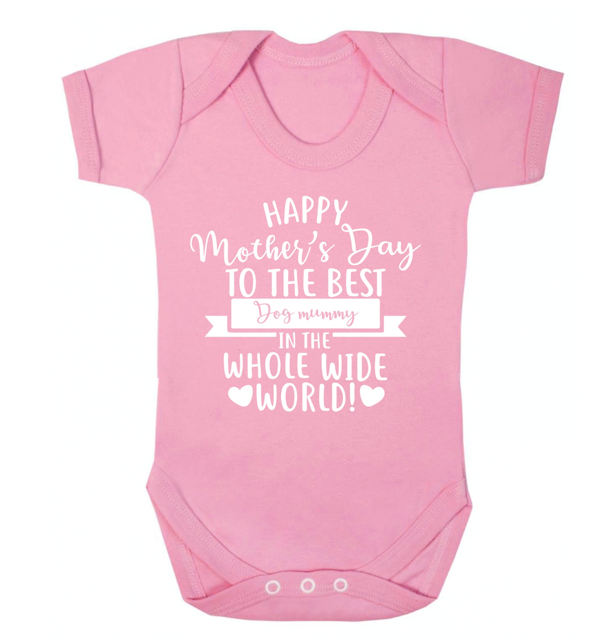 Happy mother's day to the best dog mummy in the world Baby Vest pale pink 18-24 months