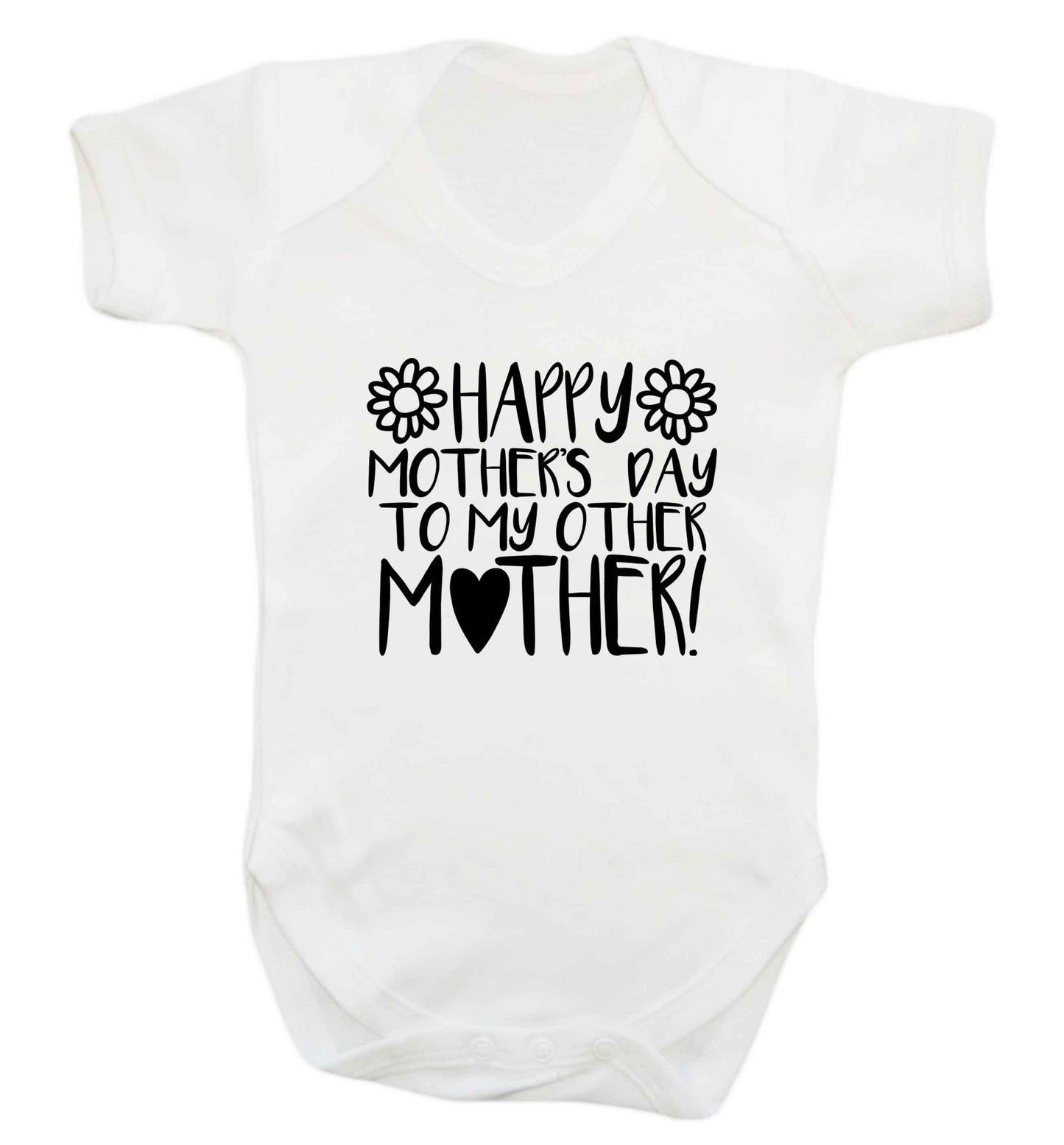 Happy mother's day to my other mother baby vest white 18-24 months
