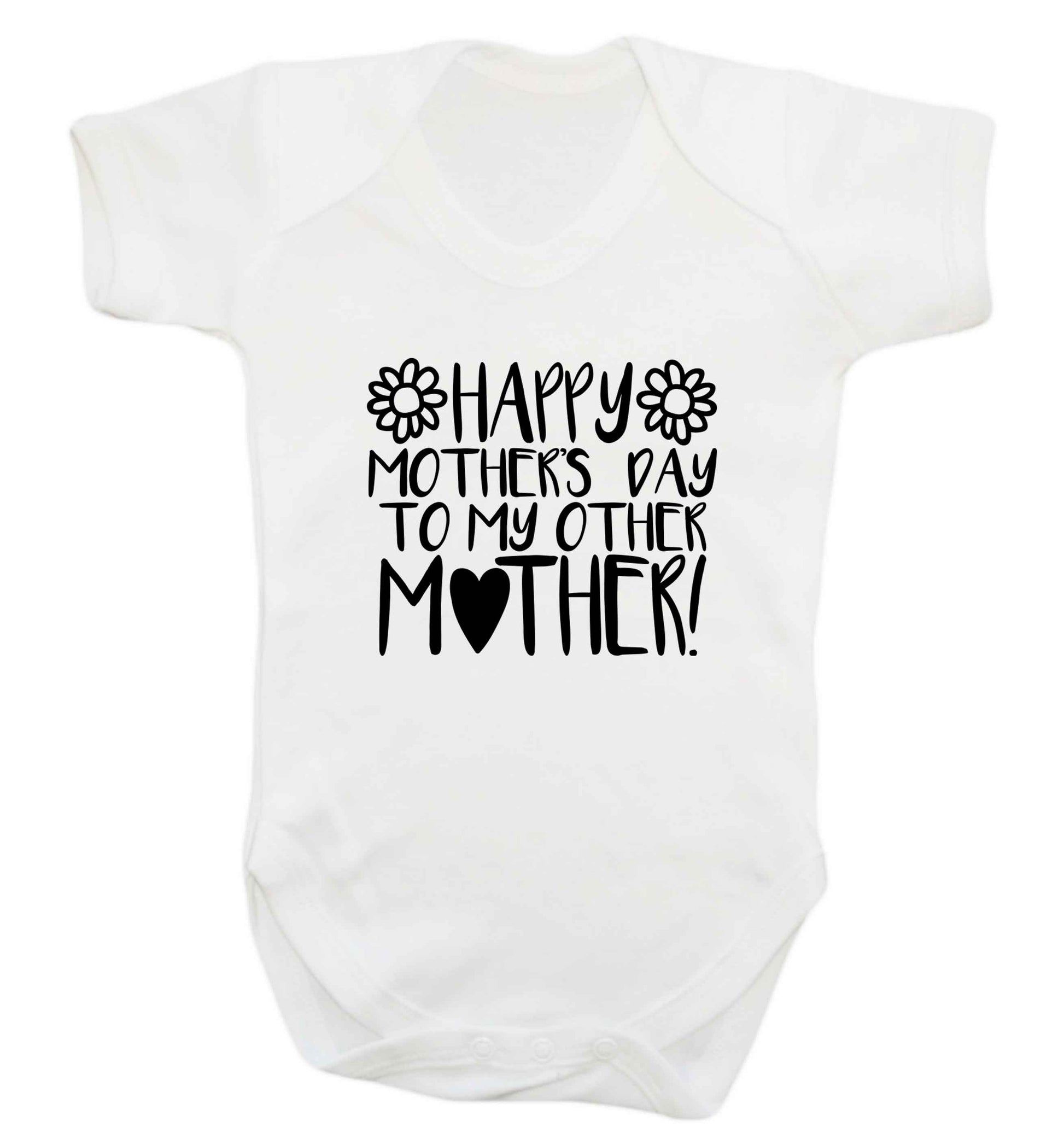 Happy mother's day to my other mother baby vest white 18-24 months