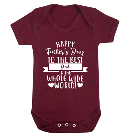 Happy Father's Day to the best father in the world! Baby Vest maroon 18-24 months