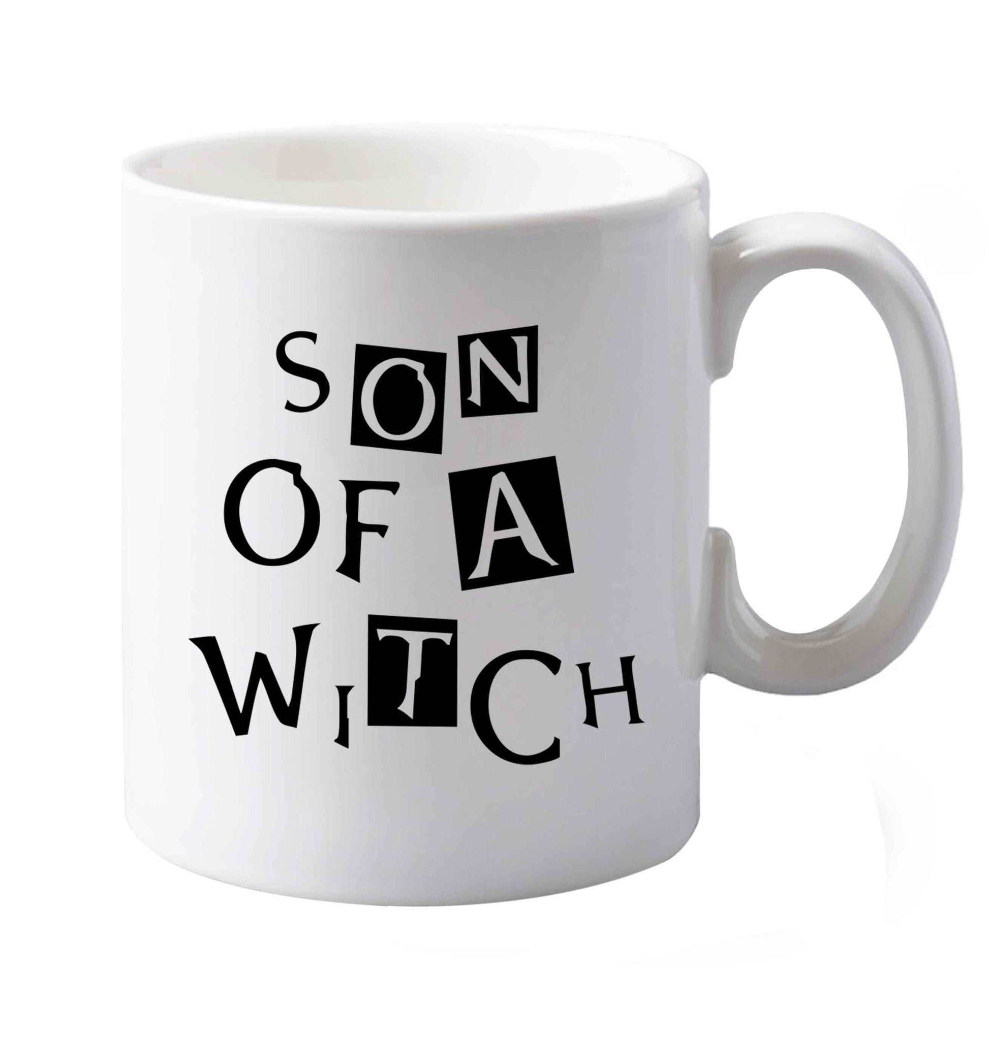 10 oz Favourite Type Pan Pancake ceramic mug both sides