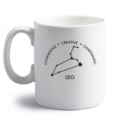 Leo - Courageous | Creative | Charismatic right handed white ceramic mug 
