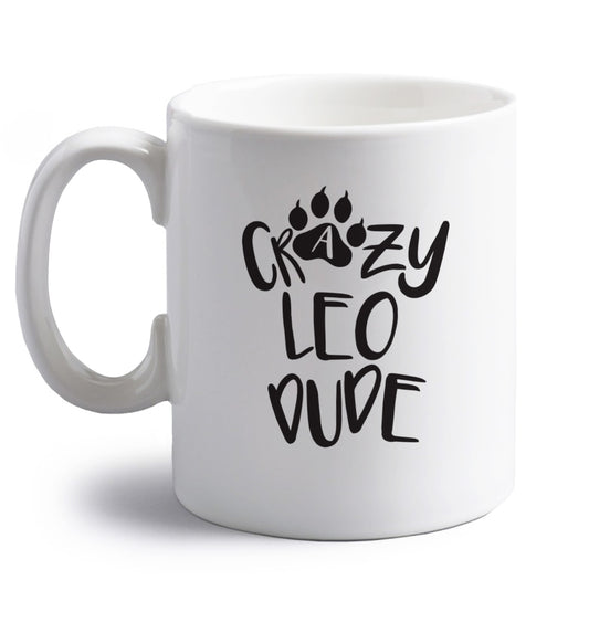 Crazy leo dude right handed white ceramic mug 