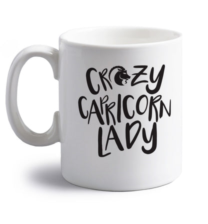 Crazy capricorn lady right handed white ceramic mug 
