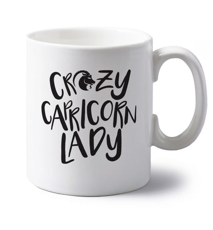 Crazy capricorn lady left handed white ceramic mug 