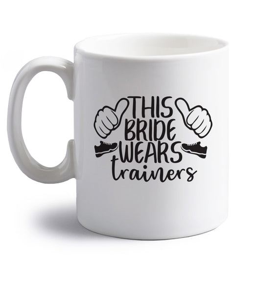This bride wears trainers right handed white ceramic mug 