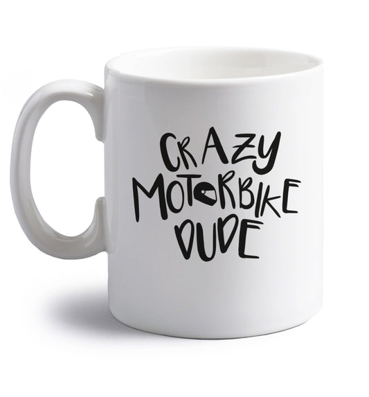 Crazy motorbike dude right handed white ceramic mug 