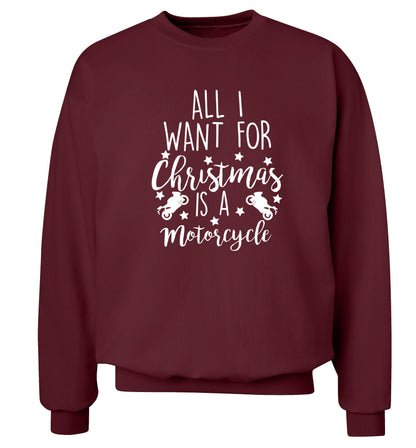 All I want for Christmas is a motorcycle Adult's unisex maroon Sweater 2XL