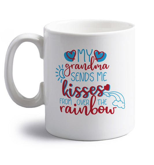My grandma sends me kisses from over the rainbow right handed white ceramic mug 