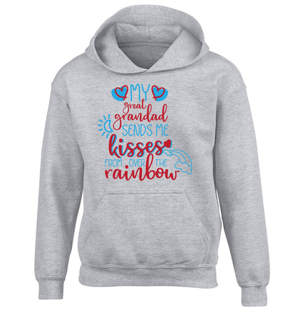 My great grandad sends me kisses from over the rainbow children's grey hoodie 12-13 Years