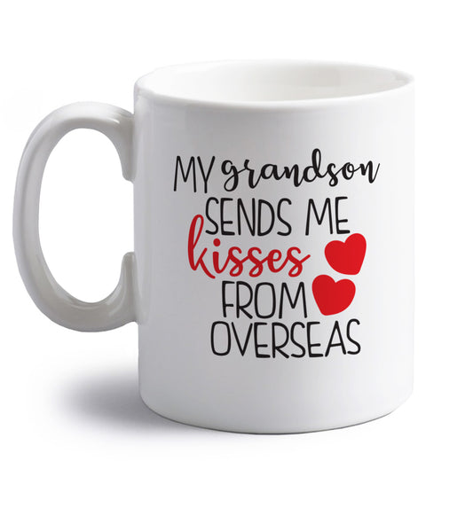 My grandson sends me kisses from overseas right handed white ceramic mug 