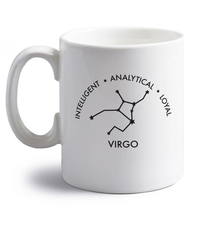 Virgo: Intelligent, Analytical, Loyal right handed white ceramic mug 