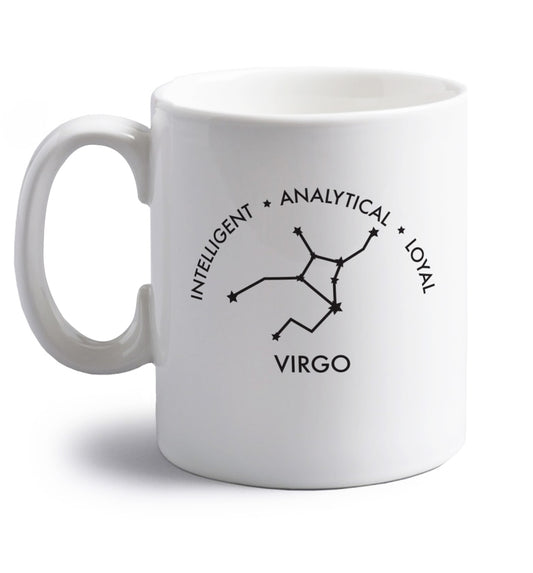 Virgo: Intelligent, Analytical, Loyal right handed white ceramic mug 