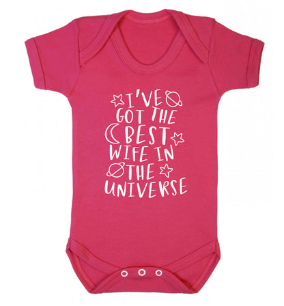 I've got the best wife in the universe Baby Vest dark pink 18-24 months