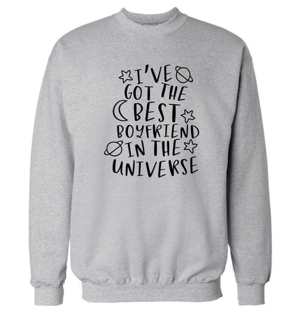 I've got the best boyfriend in the universe Adult's unisex grey Sweater 2XL