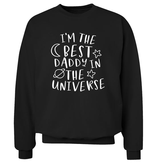 I'm the best daddy in the universe Adult's unisex black Sweater 2XL