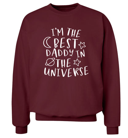 I'm the best daddy in the universe Adult's unisex maroon Sweater 2XL