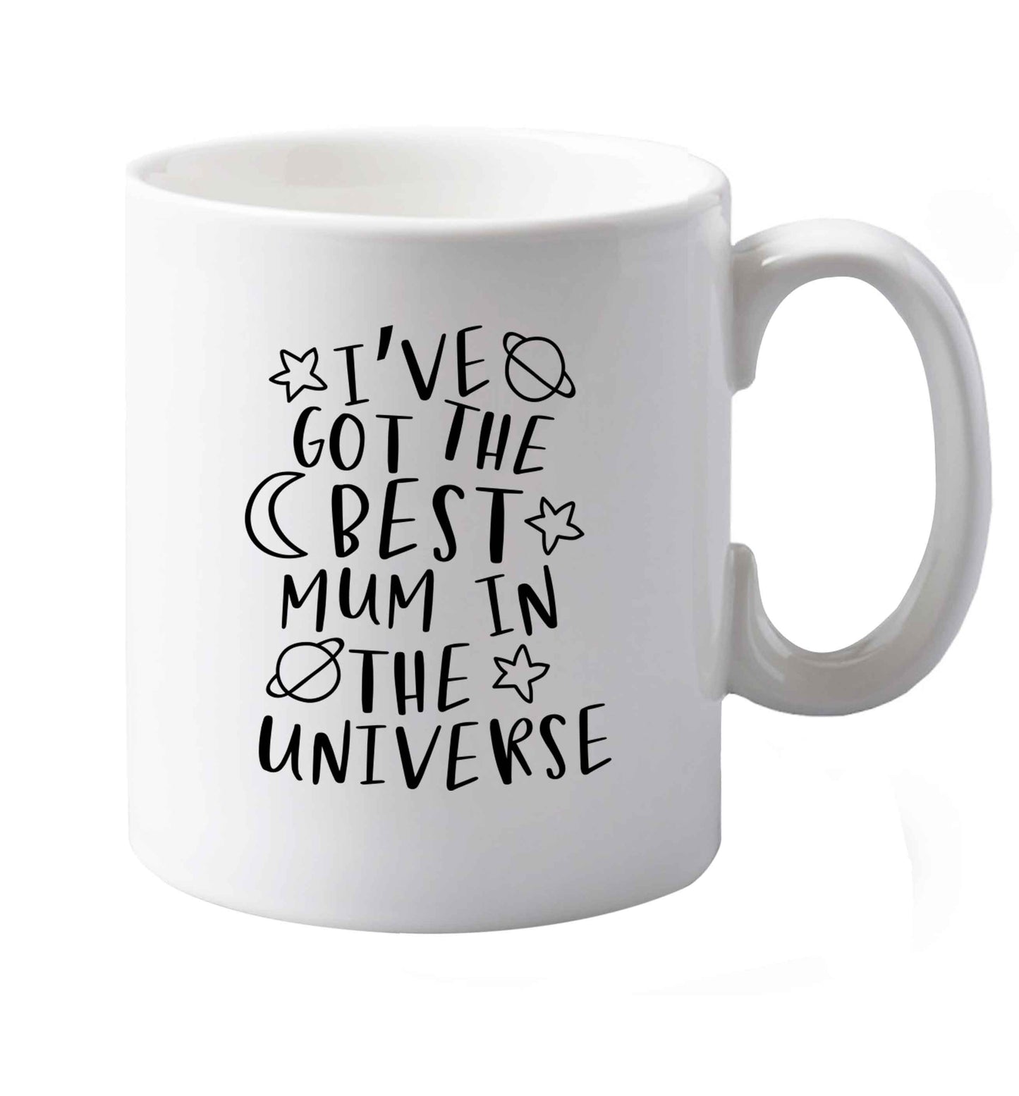 10 oz I've got the best mummy in the universe ceramic mug both sides