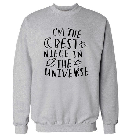 I'm the best niece in the universe Adult's unisex grey Sweater 2XL