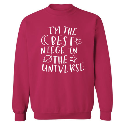 I'm the best niece in the universe Adult's unisex pink Sweater 2XL