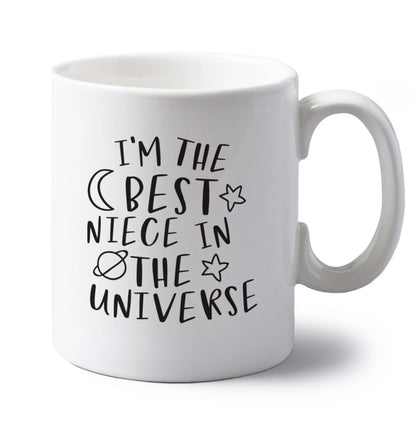 I'm the best niece in the universe left handed white ceramic mug 
