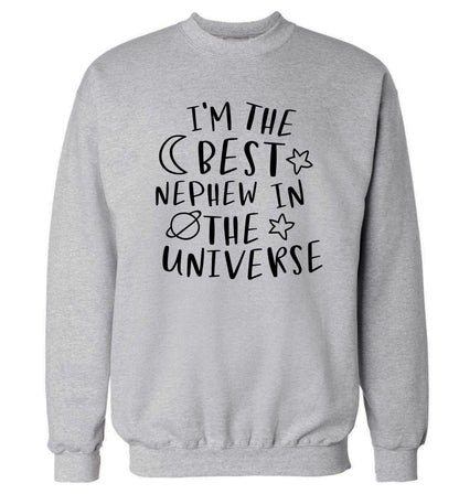 I'm the best nephew in the universe Adult's unisex grey Sweater 2XL