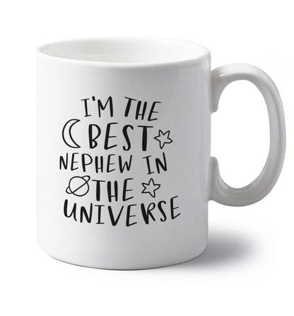 I'm the best nephew in the universe left handed white ceramic mug 