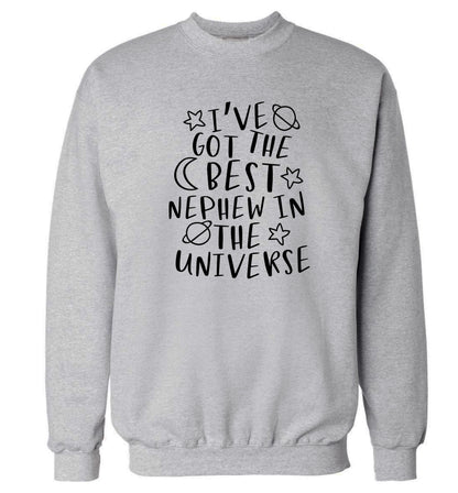 I've got the best nephew in the universe Adult's unisex grey Sweater 2XL