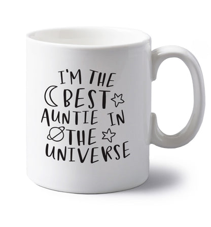 I'm the best auntie in the universe left handed white ceramic mug 