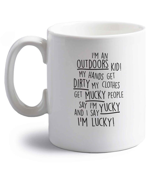 I'm an outdoors kid poem right handed white ceramic mug 