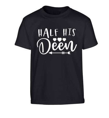 Half his deen Children's black Tshirt 12-13 Years