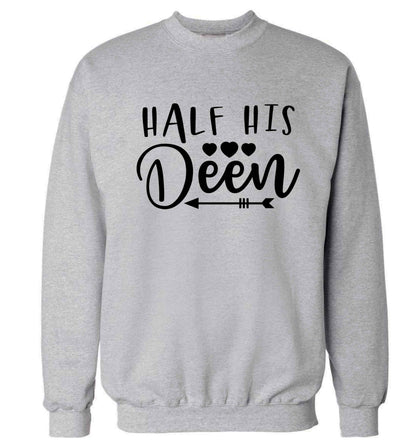 Half his deen Adult's unisex grey Sweater 2XL
