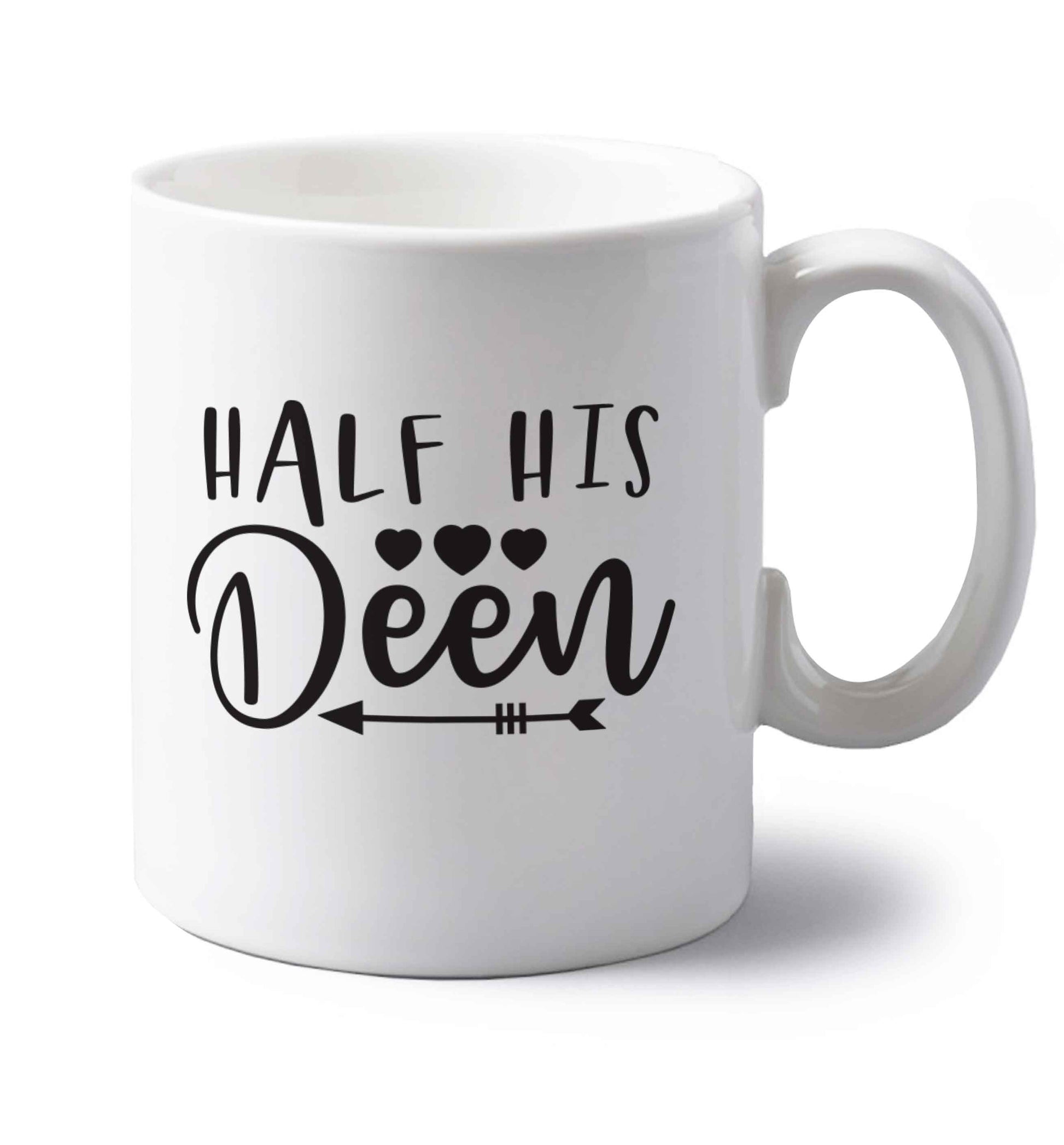 Half his deen left handed white ceramic mug 