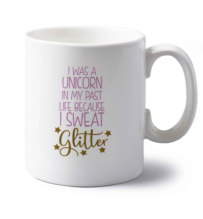 I was a unicorn in my past life because I poo glitter left handed white ceramic mug 