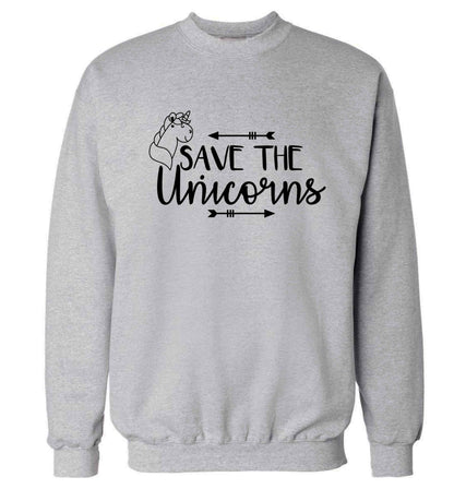 Save the unicorns Adult's unisex grey Sweater 2XL